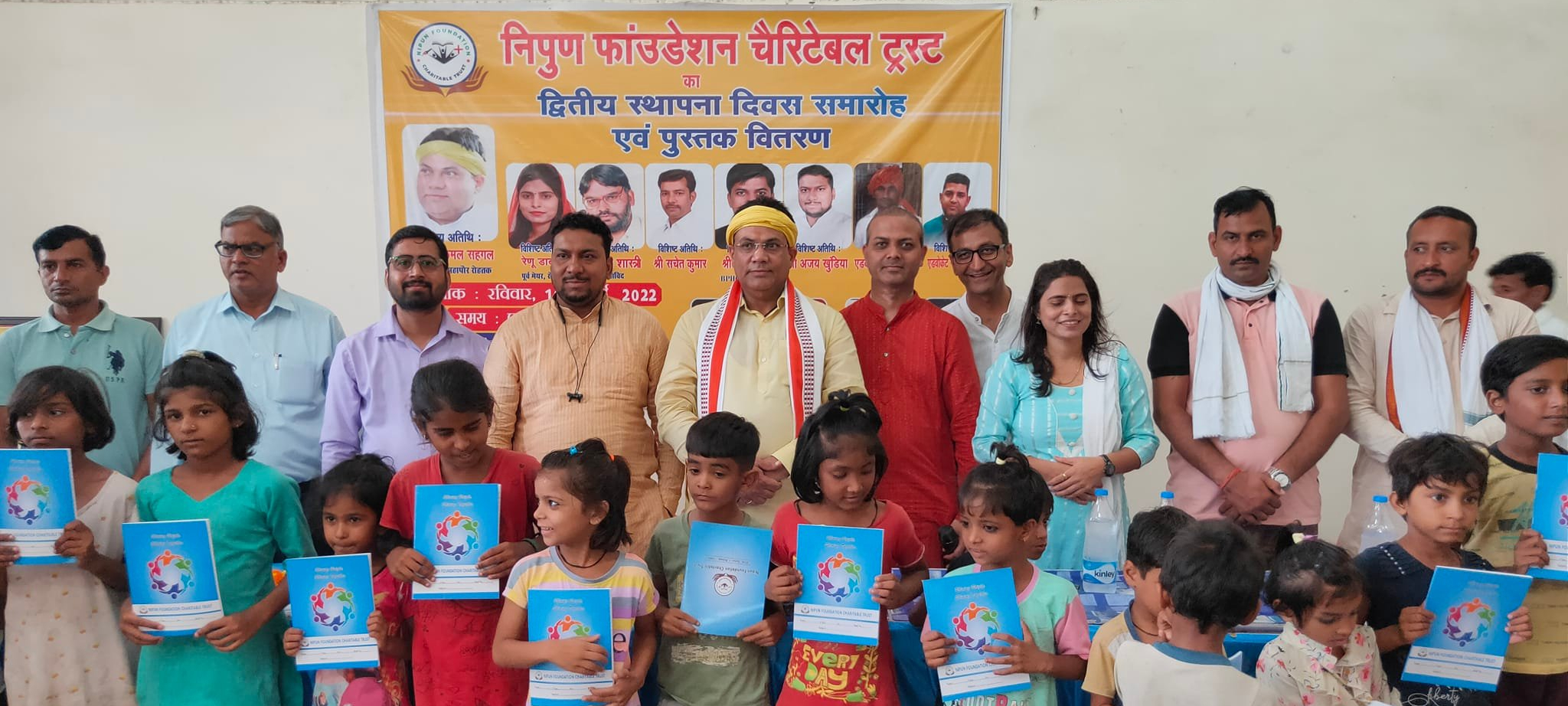 Book Distribution Camp 10-July-2022