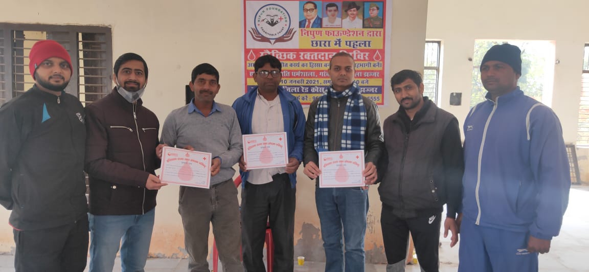 1st-Blood-Donation-Camp-Jhajjar-10-Jan-2021-5