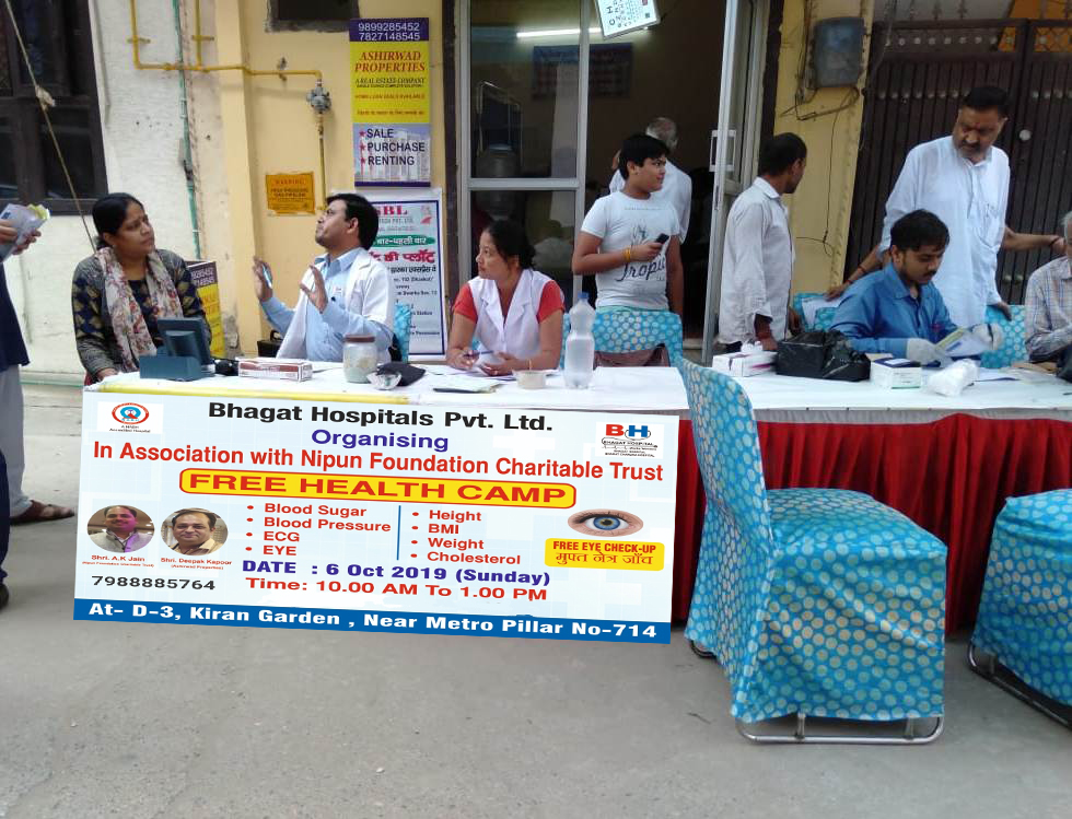 1st-Free-Health-Camp-Delhi-06-Oct-2019-2