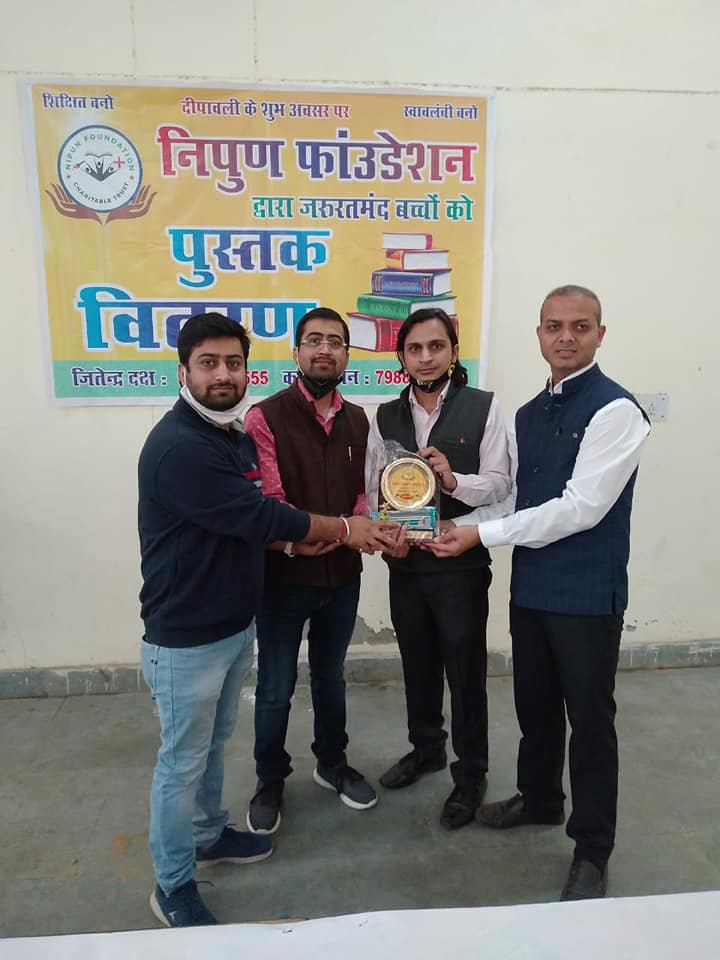 -वितरण-14_11_2020-3