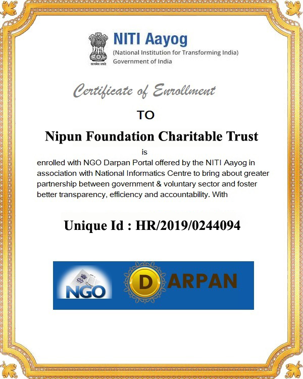 NITI Aayog