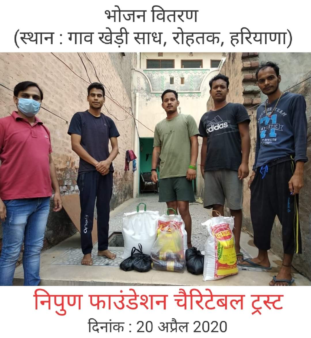 Food Distribution Camp in Rohtak