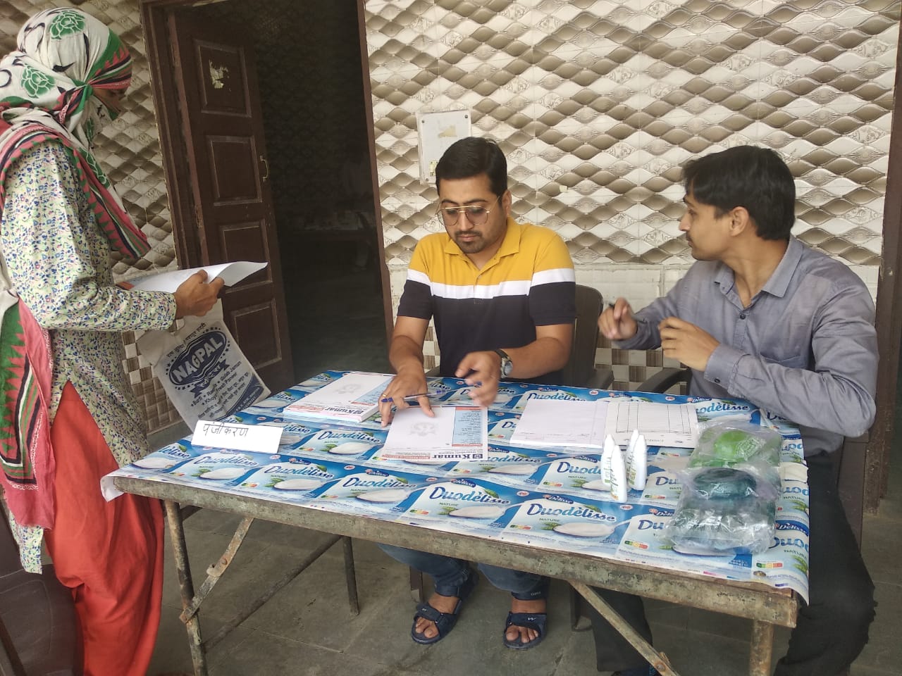 WhatsApp Image 2022-05-22 at 2.58.25 PM