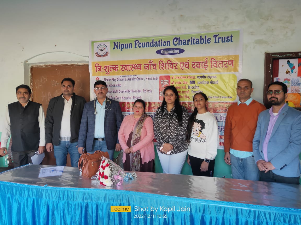 दिनांक 11-दिसंबर-2022 : रोहतक के ग्राम खेड़ी साध वार्ड नंबर 10 में निपुण फाउंडेशन चैरिटेबल ट्रस्ट द्वारा निशुल्क स्वास्थय जाँच एवं दवाई वितरण कैंप लगाया गया I
