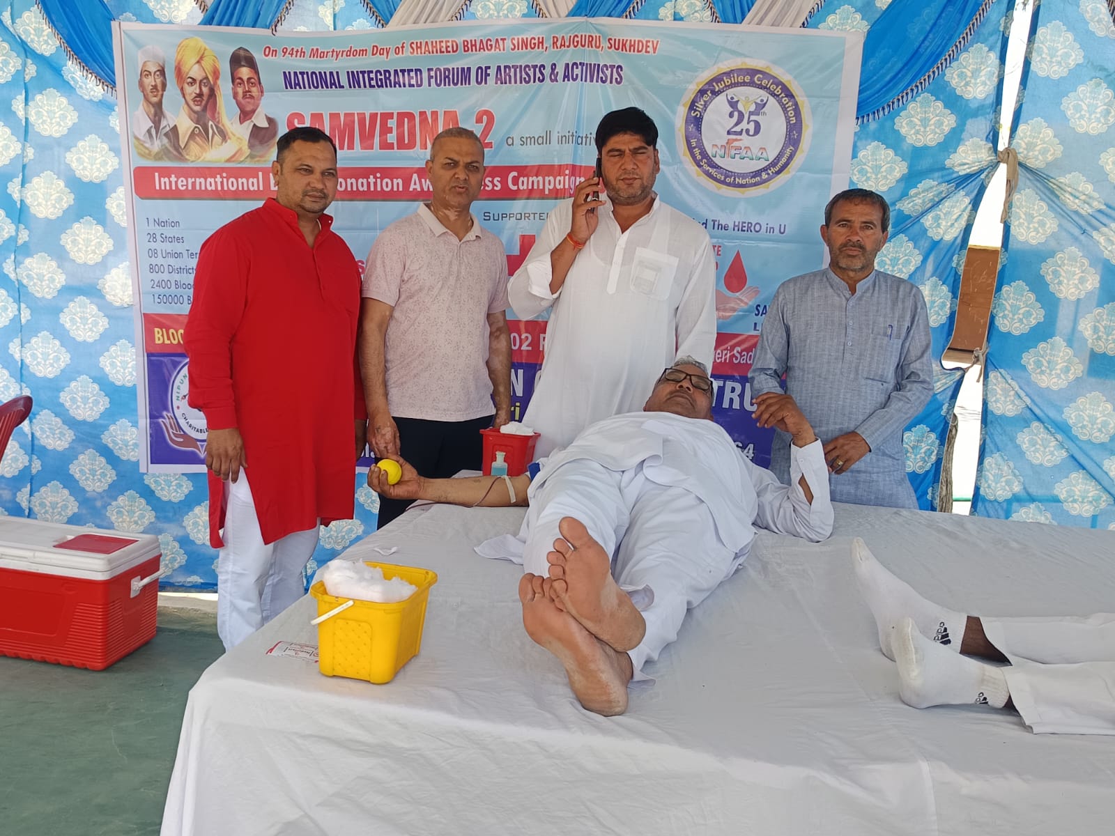 WhatsApp Image 2025-03-23 at 3.23.16 PM